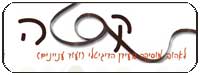 קסטה