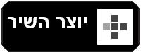 דויד פרץ